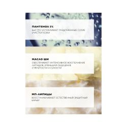 La Roche-Posay Cicaplast Levres Восстанавливающий бальзам для губ, 7,5 мл