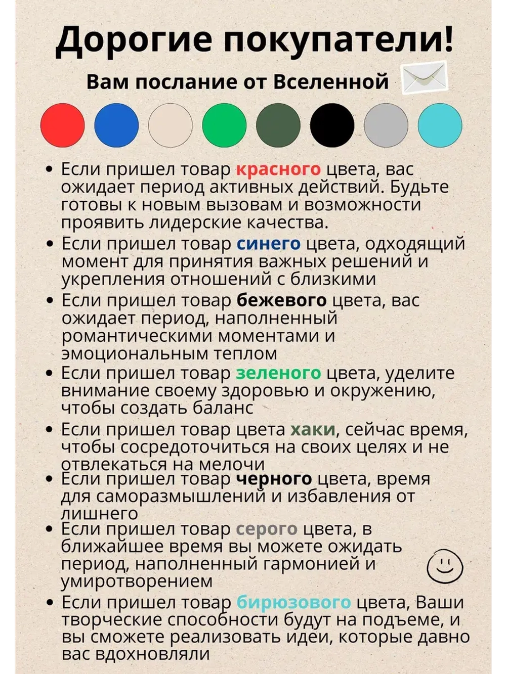 Стул складной туристический походный 50х50х80см, до 100кг