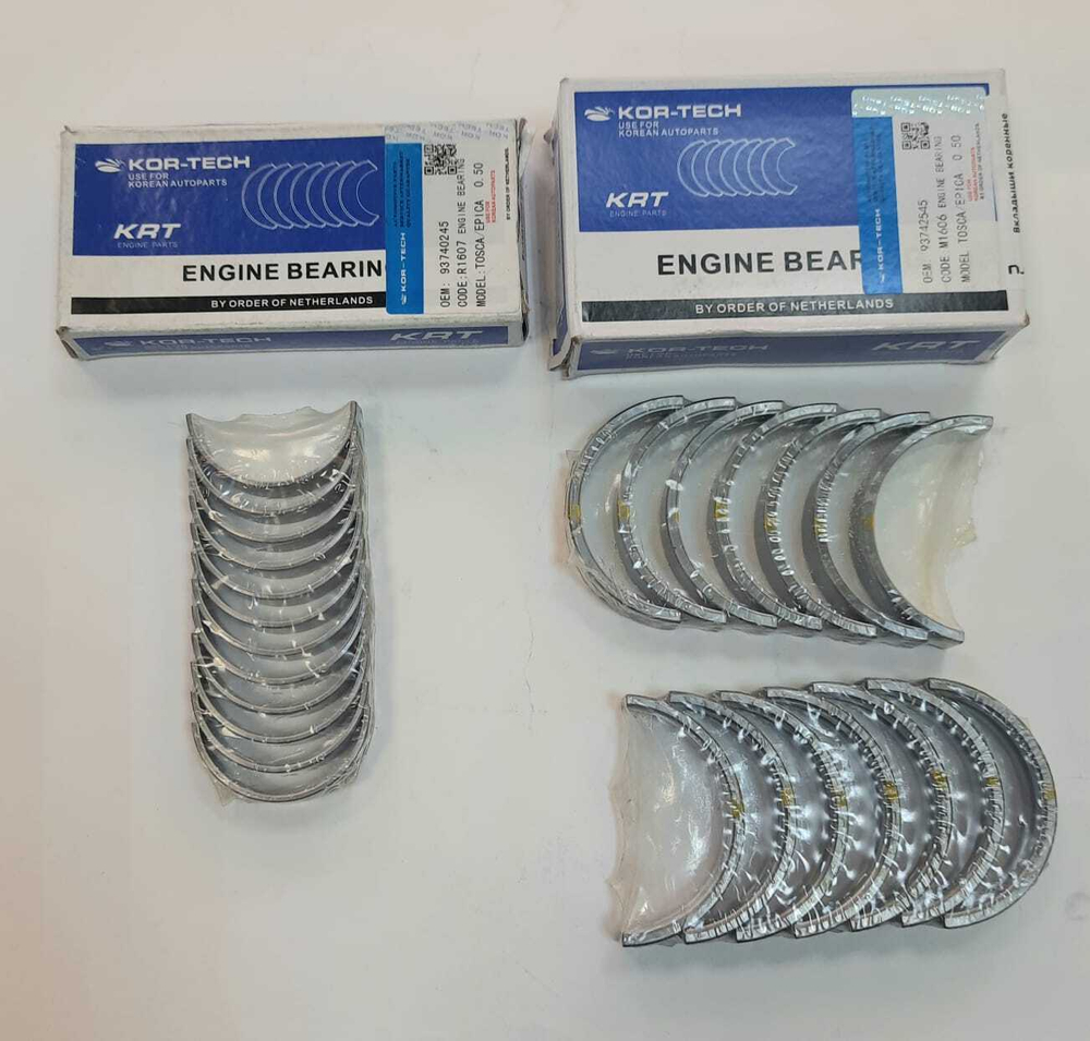 Комплект вкладыши коренные и шатунные Kor-Tech +0.50 X25D1, X20D1
