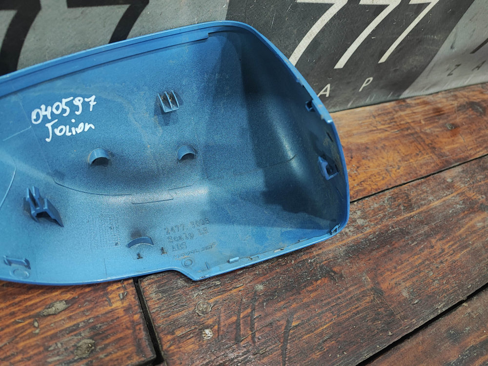 Крышка зеркала левого Haval Jolion 21-нв Б/У Оригинал 8202101XST01A