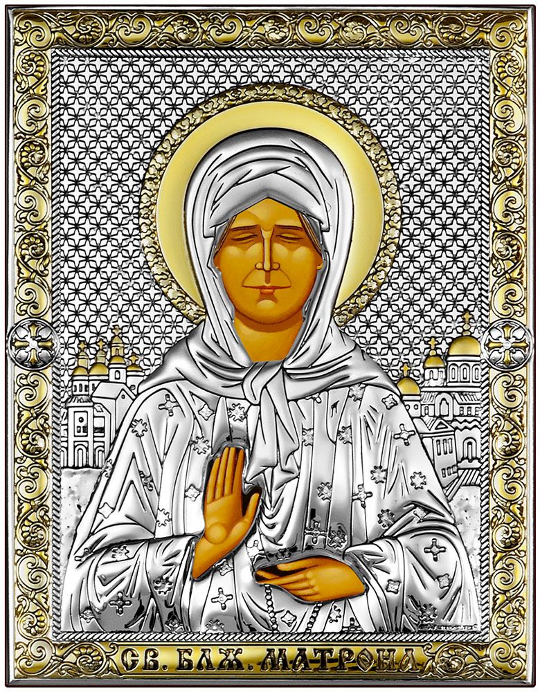 Икона Святая Матрона Московская (18х14см)