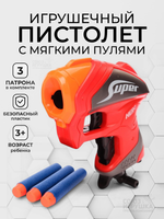 Пистолет с мягк.пулями, коробка JLX7246