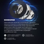 DeLonghi Газовая варочная панель NSL 460 NCM RUS