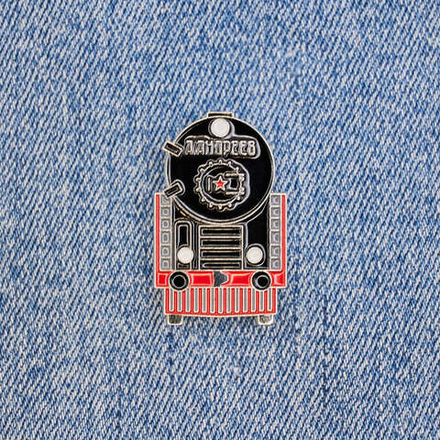 Значок паровоз АА