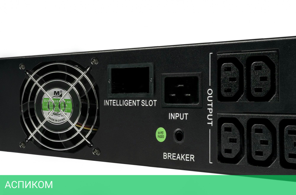 Источник бесперебойного питания Systeme Electric Smart-Save SMT 2000ВА (SMTSE2000RMI2U)