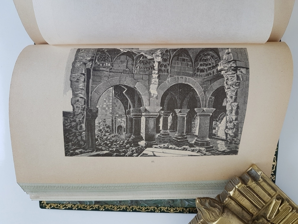 "Путеводитель по Кавказу". Е. Вейденбаум. 1888 г.