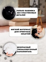 Мягкая игрушка кот толстяк большой пухляш 45 см