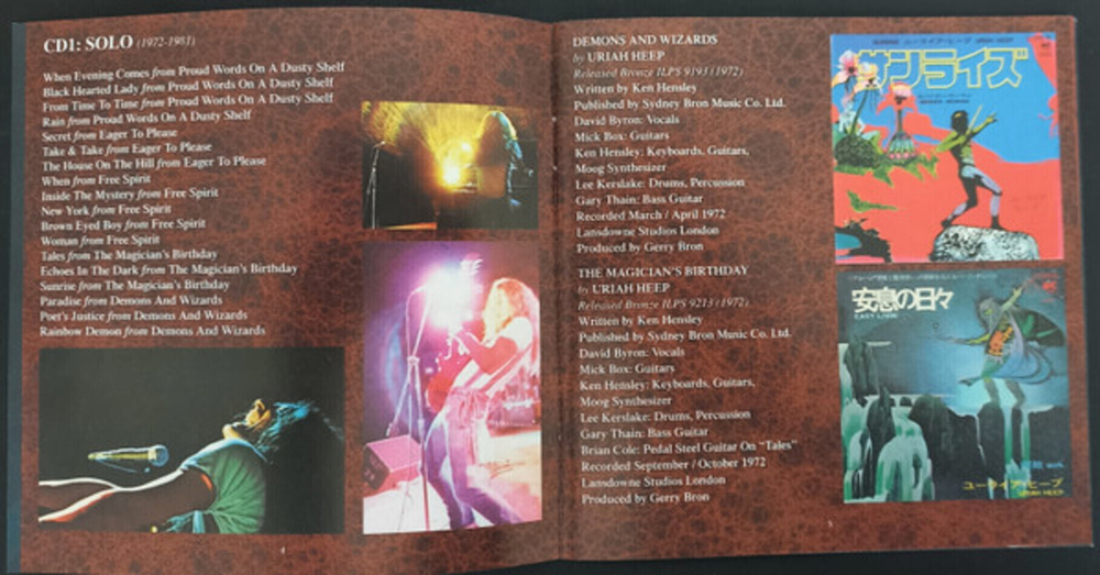 Ken Hensley / Past & Present (Songs In Time) 1972-2021 (6CD)