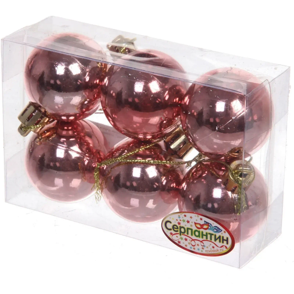 Новогодние шары 4 см (набор 6 шт) «Глянец», розовое золото