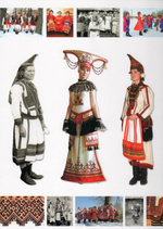 Мордовский костюм