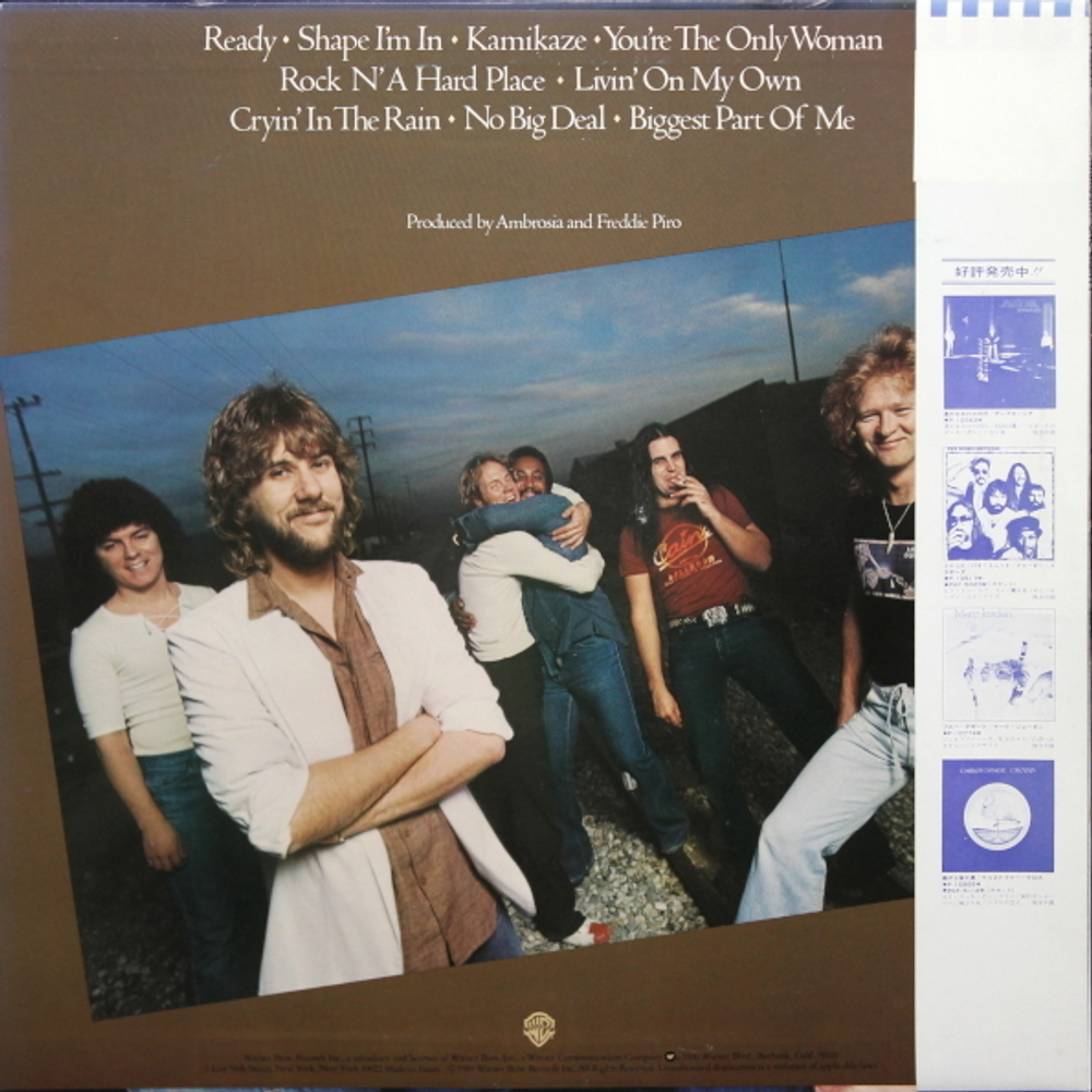 Ambrosia / One Eighty (LP)
