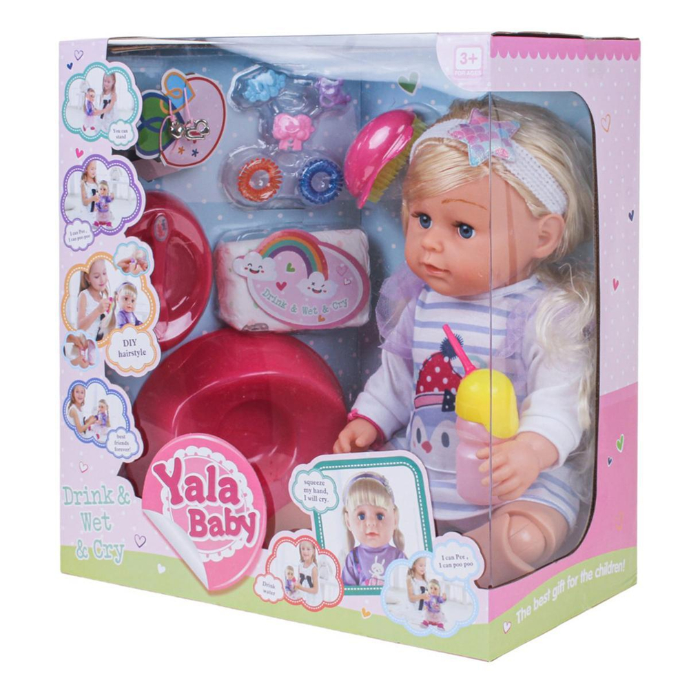 Пупс функциональный с аксесс., коробка BLS024D