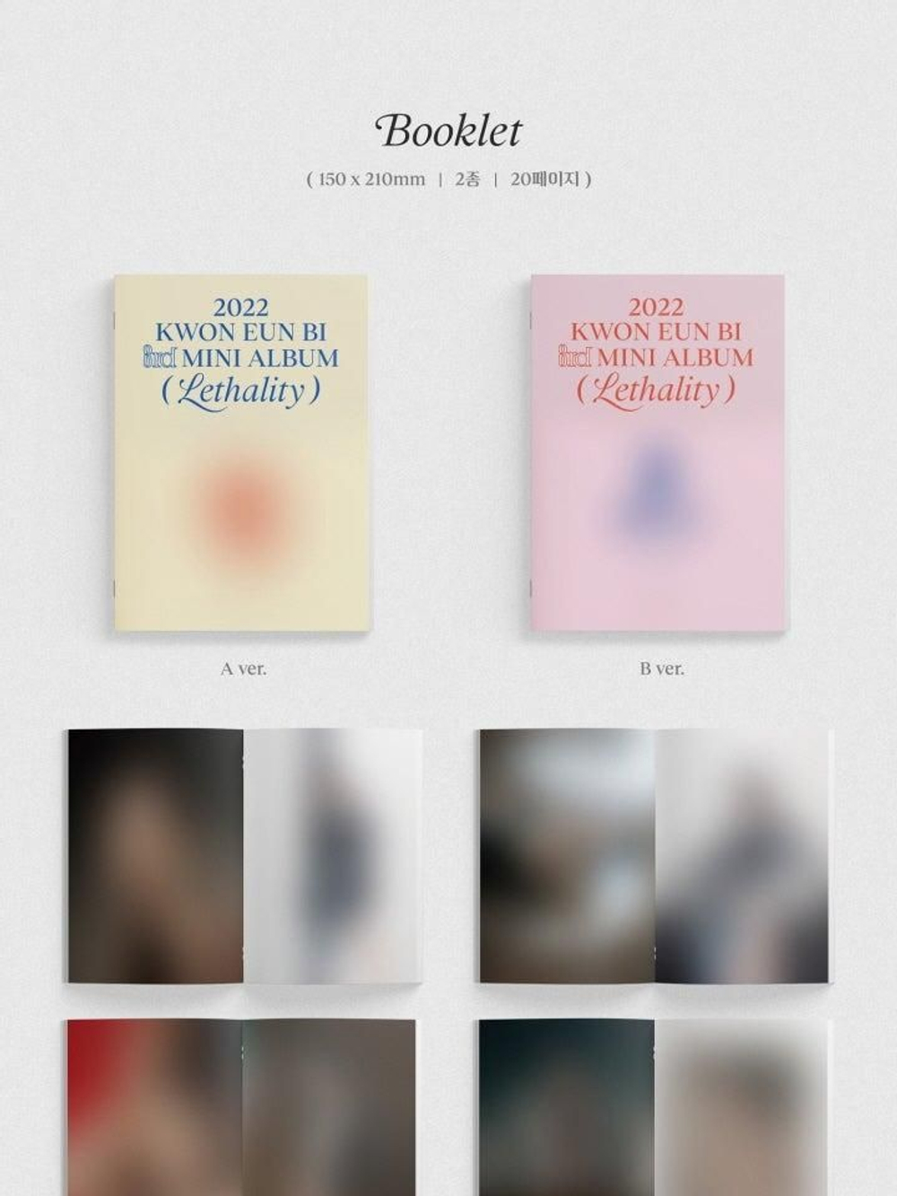 Альбом KWON EUN BI - Lethality 3rd Mini Album PHOTOBOOK RANDOM Version