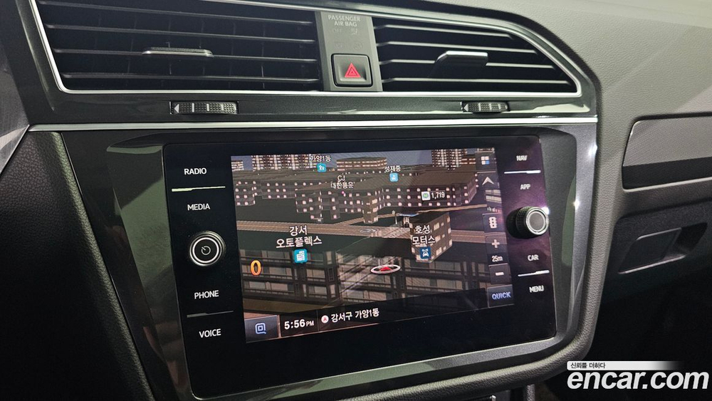 Volkswagen Tiguan 2 Generation 2.0 TDI Prestige (04.2020)
