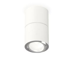 Ambrella Комплект накладного поворотного светильника MR16 Накладные XS7401160