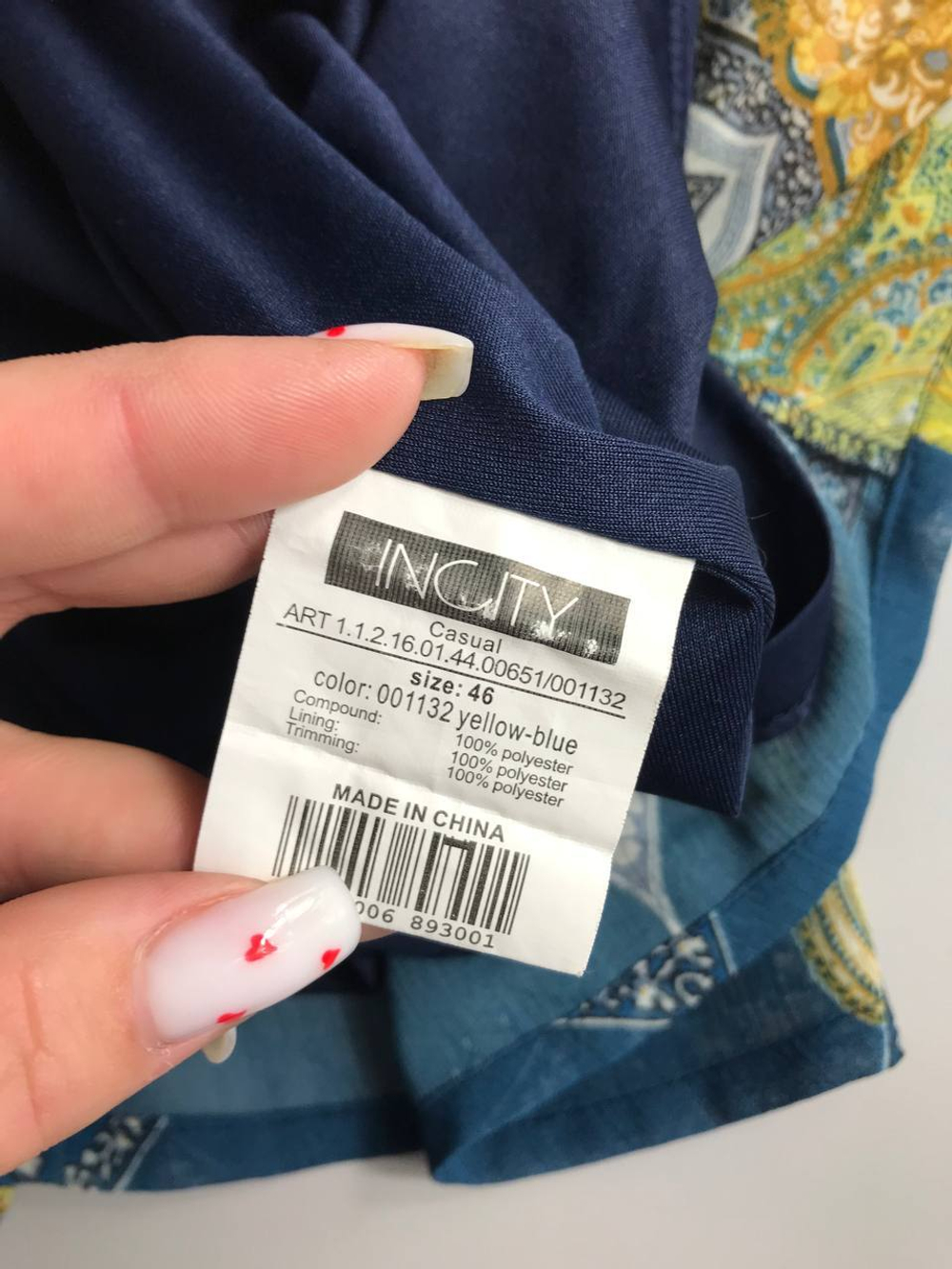 Платье-туника INCITY словно для пляжного отдыха 46 размер