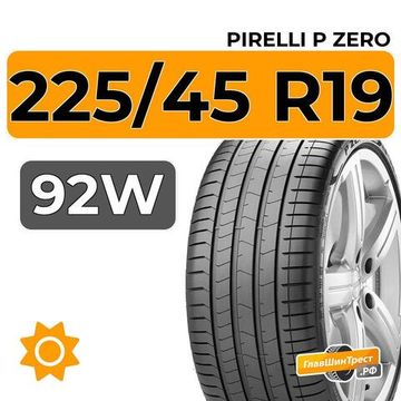 Pirelli P Zero 225/45 R19 92W XL RunFlat