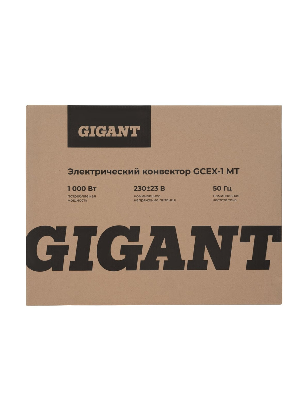 Электрический конвектор 1000 Вт Gigant GCEX-1 MT