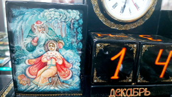 Настольный набор с часами и календарем с ручной росписью Палех "Русские сказки"