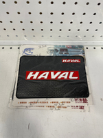 Haval (красный) / коврик
