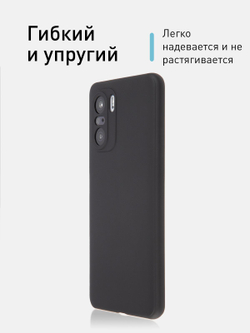Чехол ROSCO для Poco F3 оптом (арт. XM-PF3-COLOURFUL-BLACK)