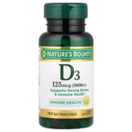 Nature's Bounty, D3, Maximum Strength, 5000 IU, 150 Softgels