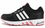 Кроссовки Adidas Equipment 10 U Eqt (Женская размерная сетка)