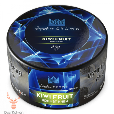 Sapphire Crown "Kiwi Fruit" (Киви) 25 гр.