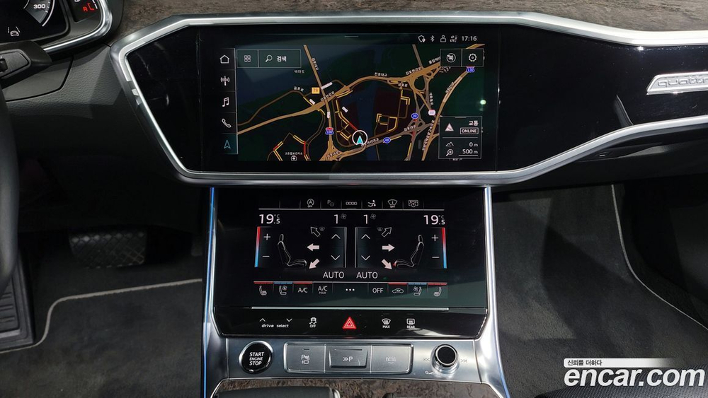 Audi A7 (4K) 55 TFSI Quattro Premium (02.2021)