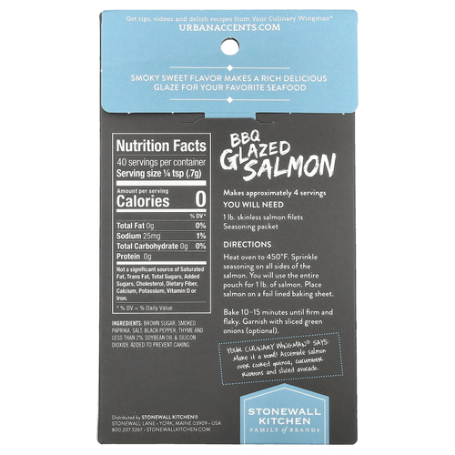 Urban Accents, Смесь приправ, глазированный лосось для барбекю, 28 г (1 унция)