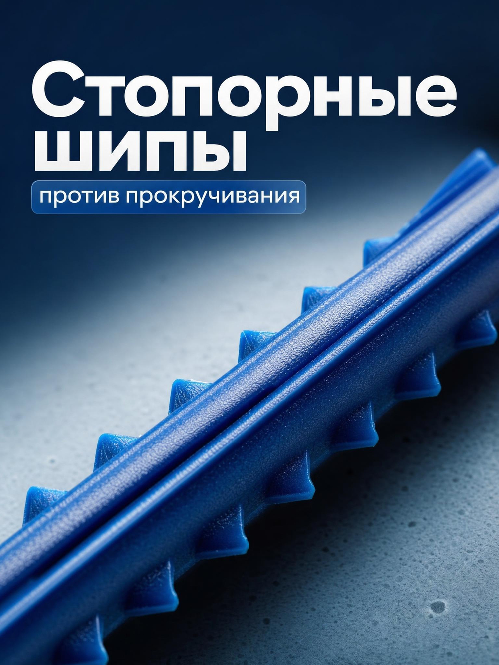 6х60 (ШИПЫ) дюбель распорный (250 шт.)
