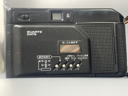 Canon Autoboy 2 QD