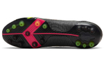 Кроссовки Nike Mercurial Vapor 14 Elite Ag