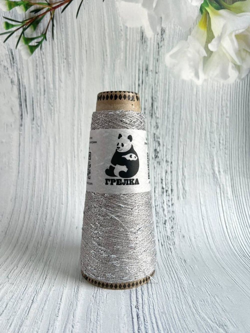 Трикотажная пряжа для вязания с люрексом Люмия