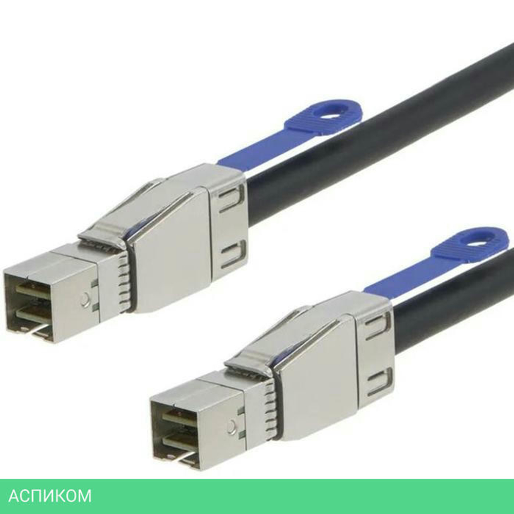 Кабель Infortrend 9370CMSASCAB3-0030