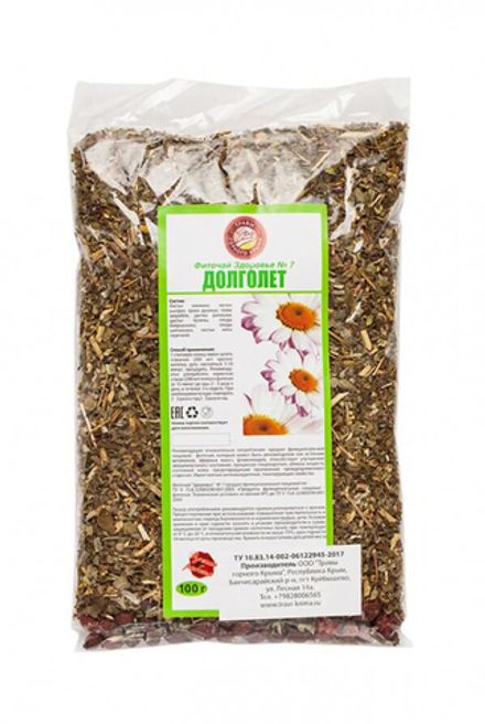 Сбор "Долголет"