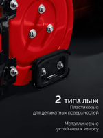ЗУБР 66 (56+10) см, бензиновый снегоуборщик (СМБ-7-66 Э)