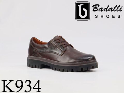 Полуботинки мужские K934-1R 39-44