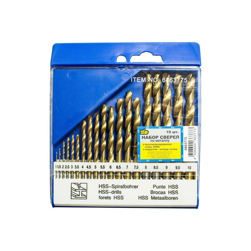 Сверла по мет. HSS нитрид титановые по металлу 19шт   1-10мм  (888)   6863775