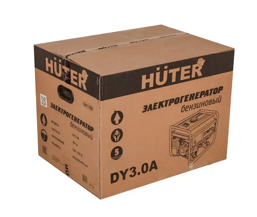 Генератор бензиновый Huter, 2.8 кВт, 7 л.с. ручной стартер