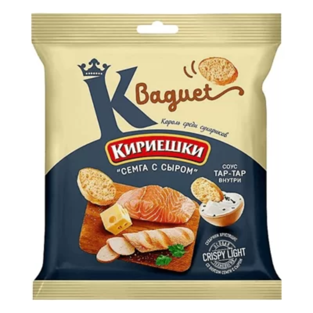 Кириешки Baguet Семга и тартар соус 45 гр