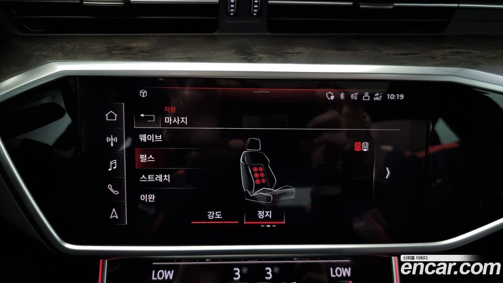 Audi A7 (4K) 55 TFSI Quattro Premium (02.2021)