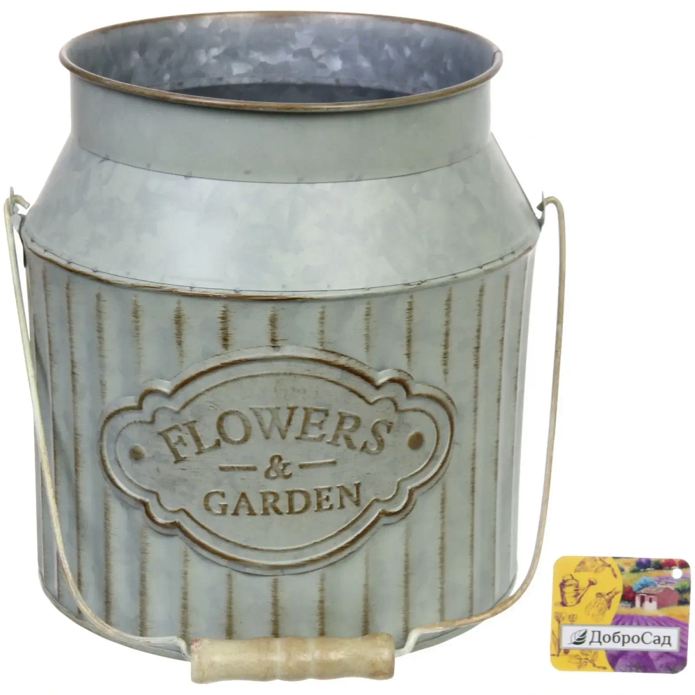 Кашпо для цветов «FLOWERS & GARDEN» Бидон 18,5*20см