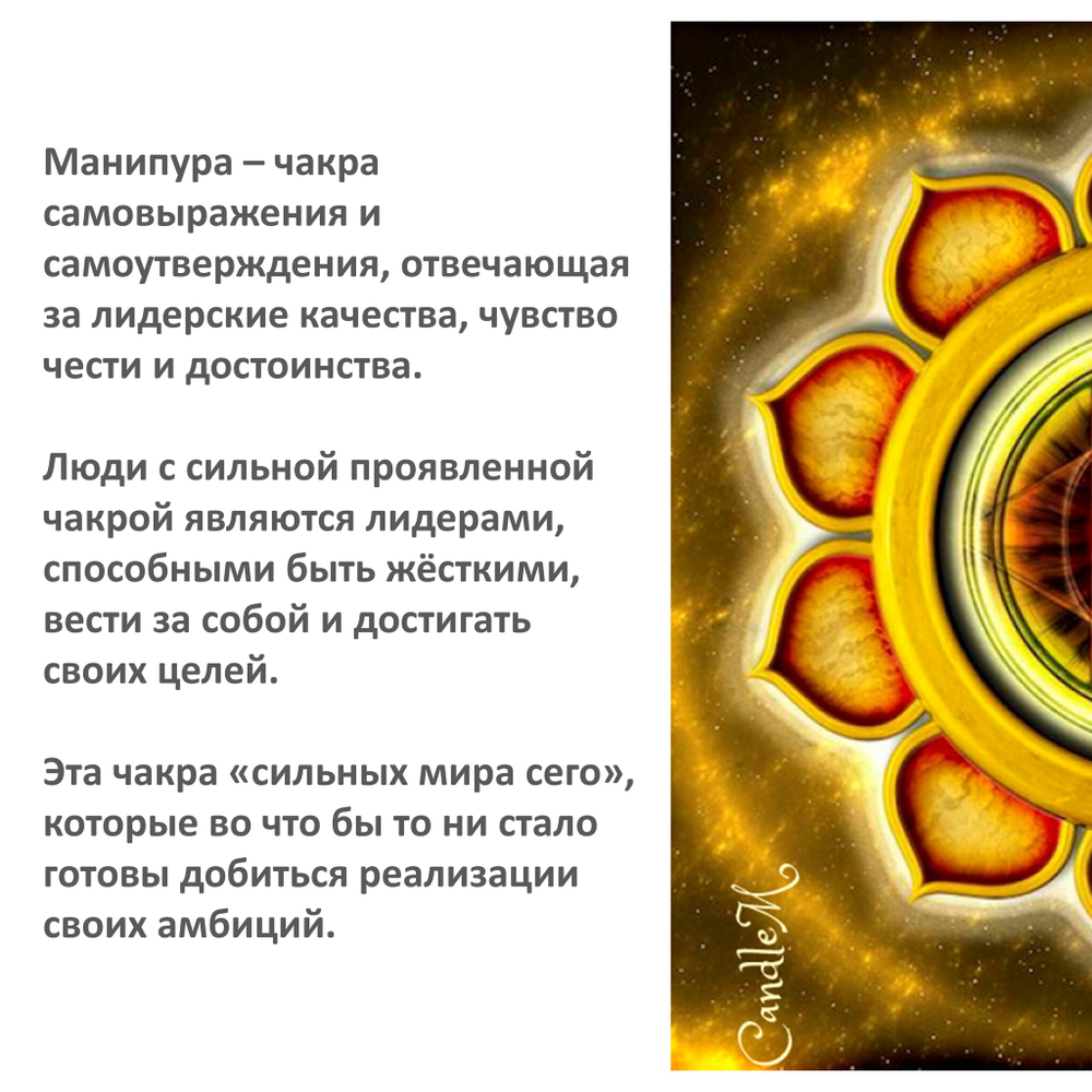 Чакровые свечи из пчелиного воска, 6х5 см, набор