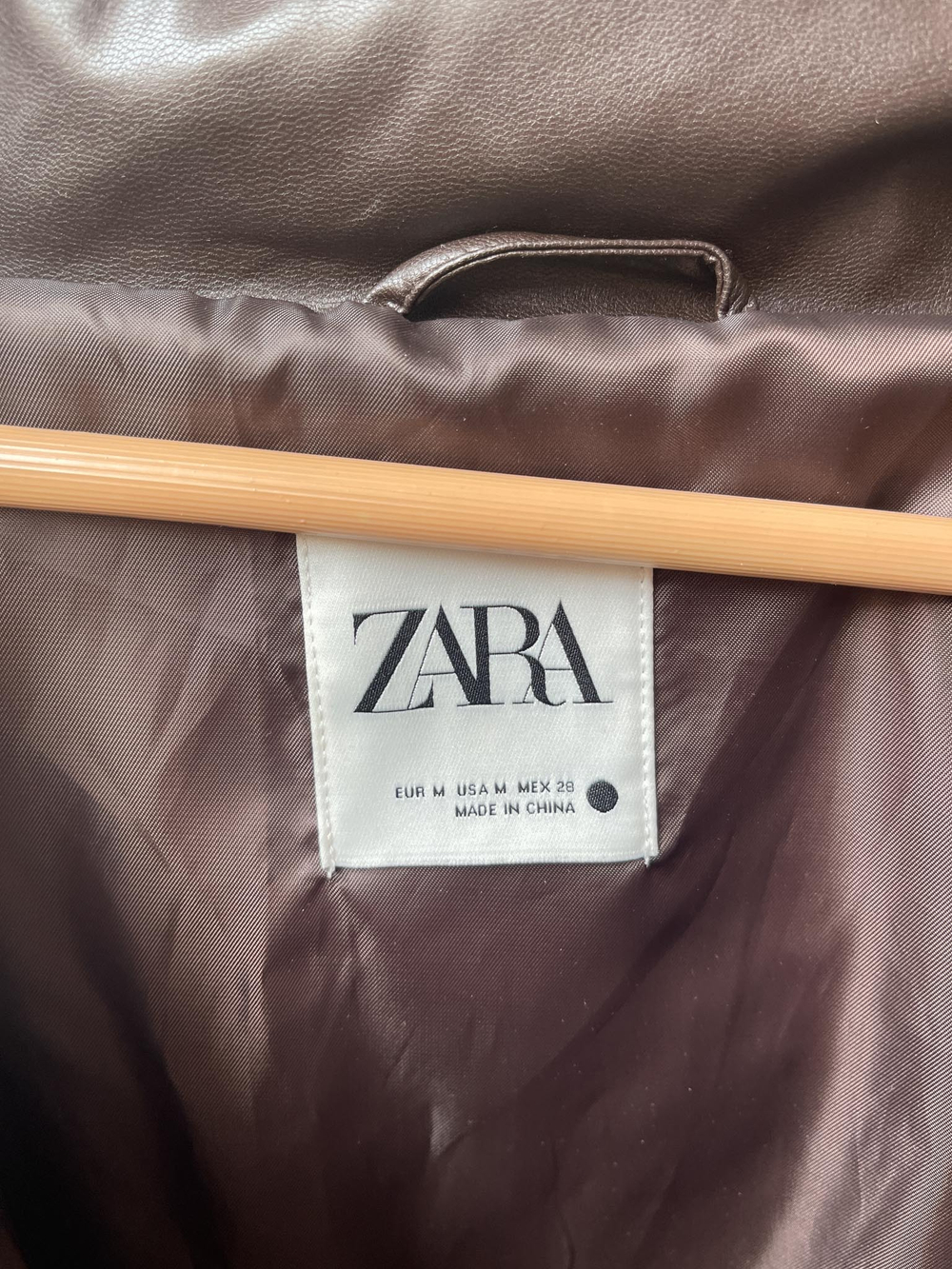 Куртка Zara