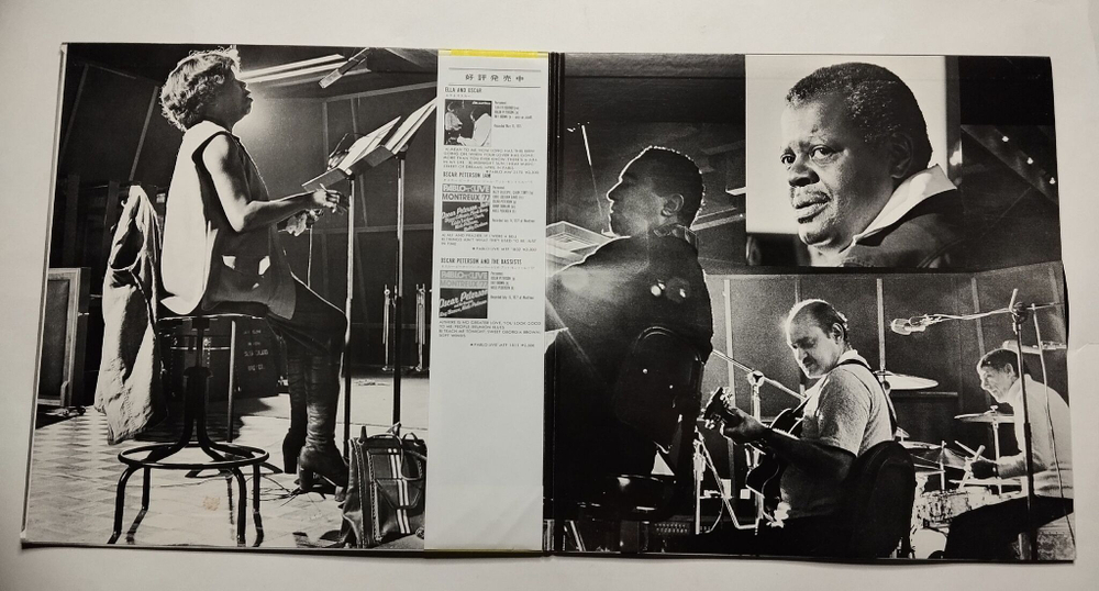 Винтажная виниловая пластинка LP Sarah Vaughan How Long Has This Been Going On (Japan 1978)