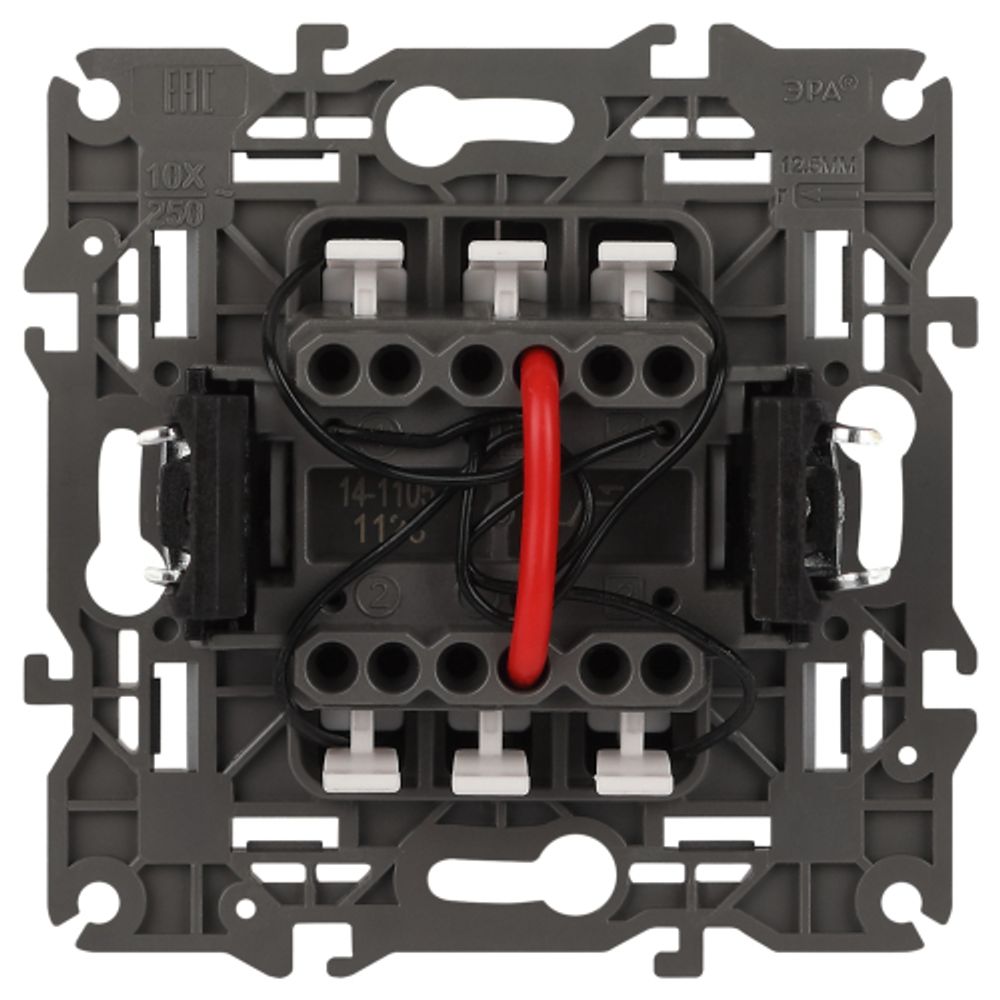 14-1105-03 ЭРА Выключатель двойной с подсветкой, 10АХ-250В, IP20, Эра Elegance, алюминий