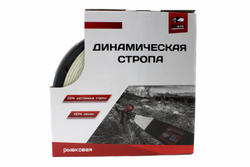 Стропа динамическая (рывковая) 8 тонн, 75 мм х 9 метров (нейлон)