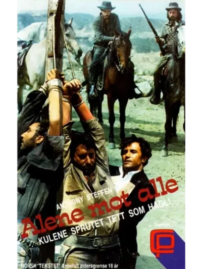 Джентльмен-убийца (1967) (DVD-R)