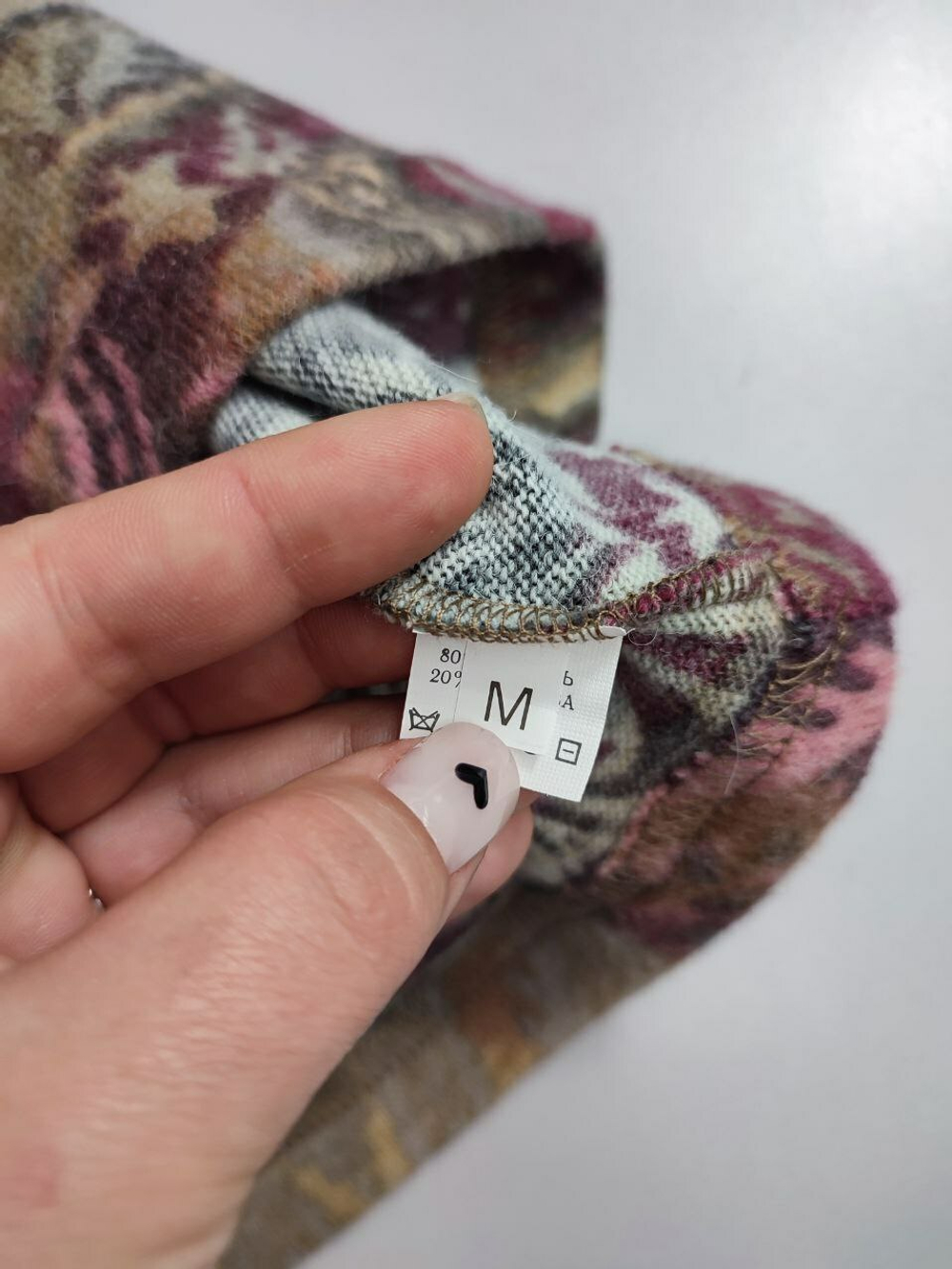 Водолазка шерстяная с принтом 46 размер